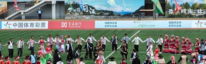 世界杯客户端安装说明-丽江主场4:0大胜怒江，十一场不败续写传奇！足球与情谊同在|丽江队|怒江队|纳西|足球联赛|比分_新浪体育_新浪新闻